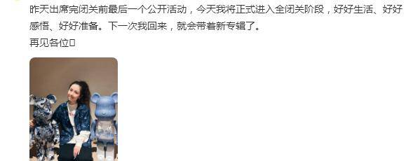 棉花|在达人秀又哭又笑,“补刀”谢霆锋:31岁闭关的邓紫棋,是真性情