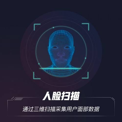 哪里可以配3D眼镜？铂林眼科3D眼镜震撼上市