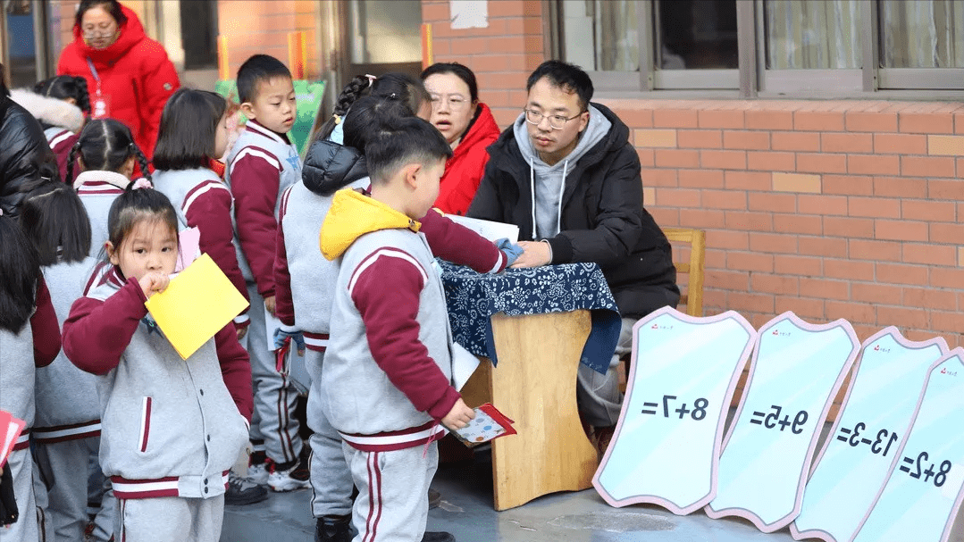 江苏省南通市虹桥小学校期末无纸化情境测评纪实_评价_年级_学科