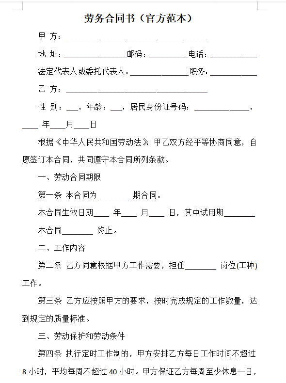f704552cd56445a98cabe2ff649b17a9.png
