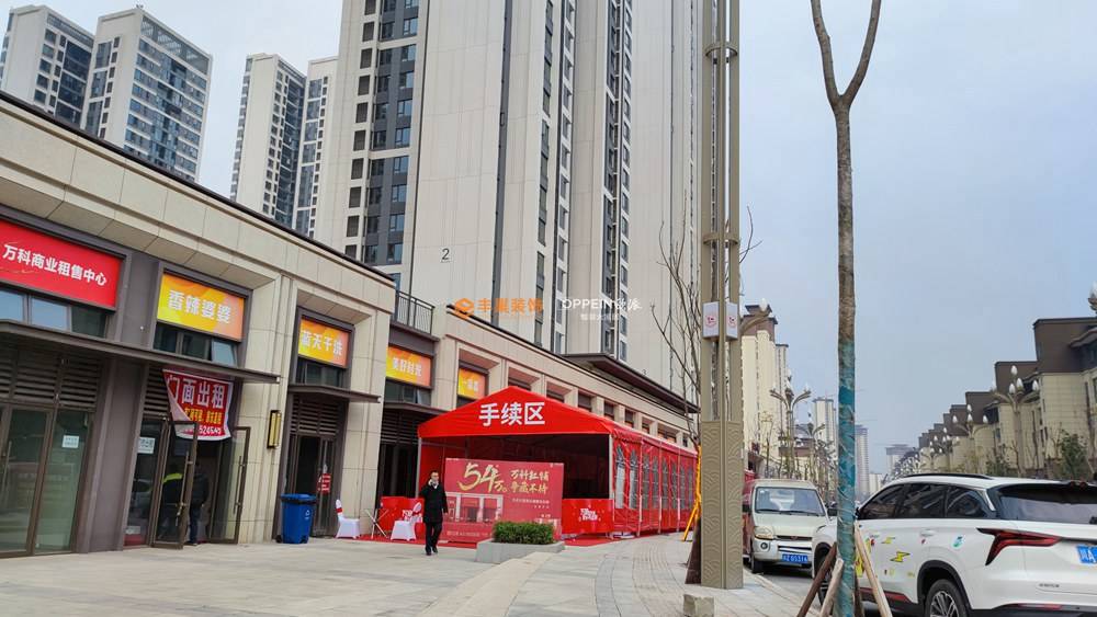 仁寿万科仁峰怎么样仁寿万科仁峰已经正式交房