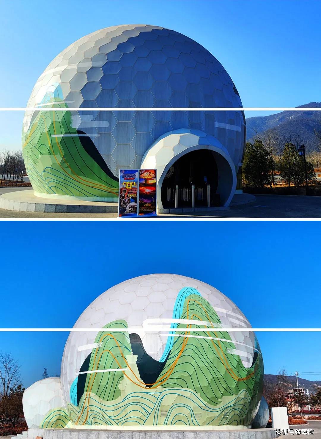 太原首家15米超大IMAX裸眼3D极限飞球，全景式带你飞越山西