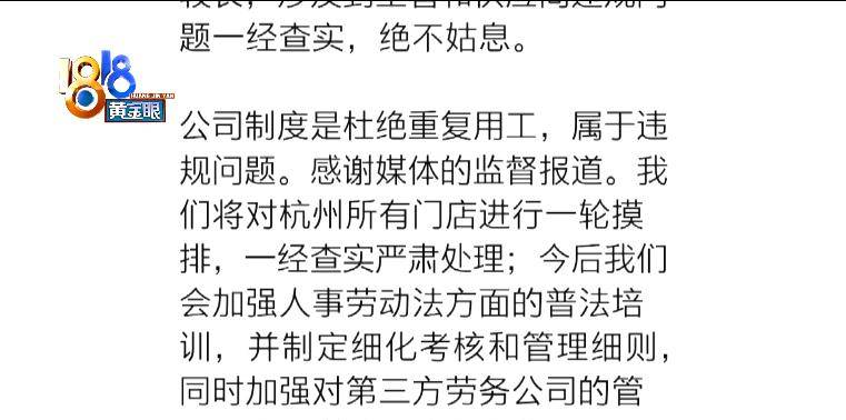疯子说不学习后续 319de012c9b6426e9e68696775ec8016.jpeg