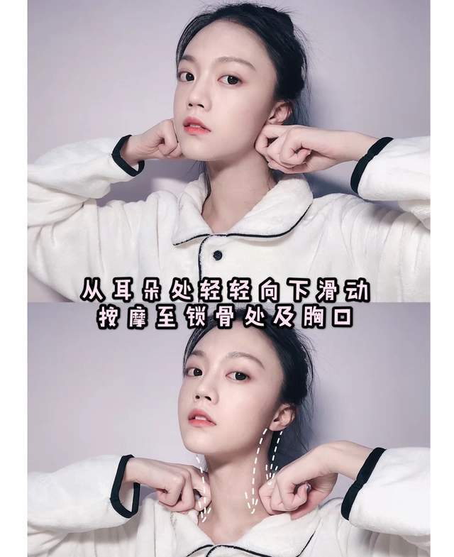 化妆品美容院偷学的面霜按摩手法,护肤效果upupup