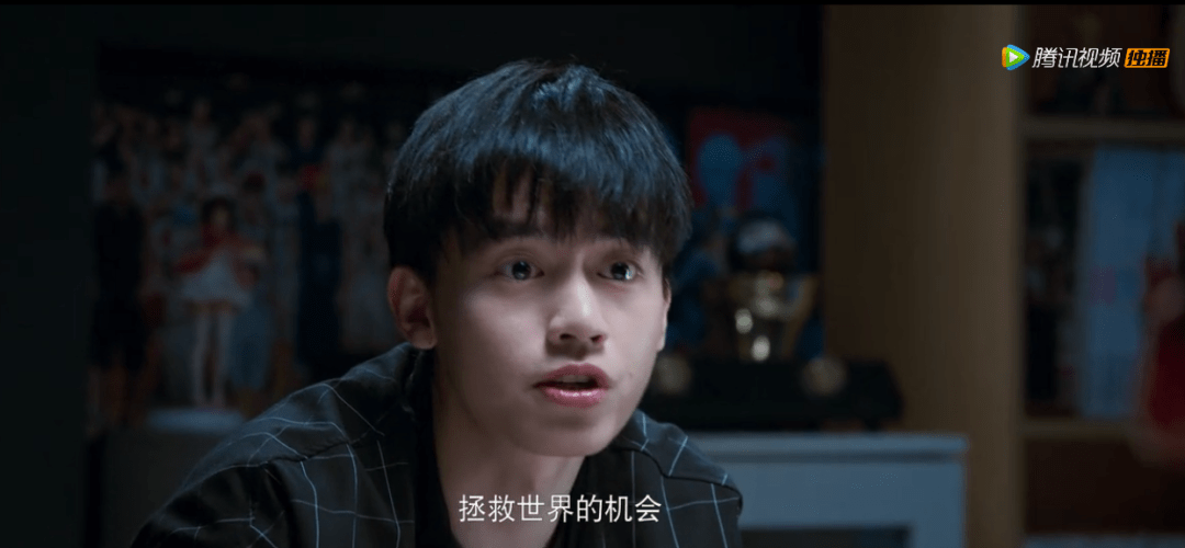 时间|正午新剧：陷入时间循环里的“开端”