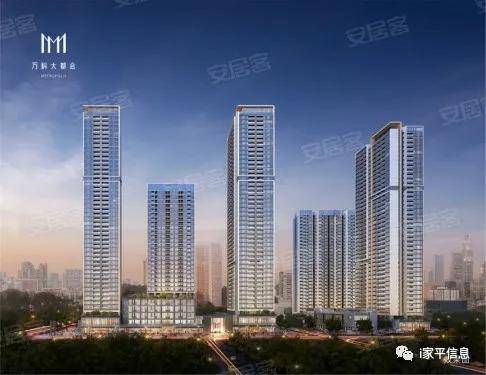 万科最新消息债务 75eed0d366904d79ab5076a101b77081.jpeg