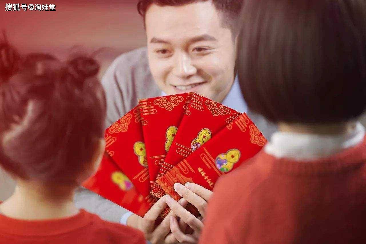 过年什么时候给父母发红包 8154cc7d20dc4bb7aa9c442cf30efff0.jpeg