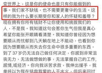 什么叫双向奔赴什么叫一厢情愿 a11f5e6e876b4776a5250bc54697e550.jpeg