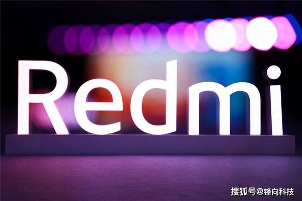 原创             Redmi K50三款机型齐发，基础参数已曝光