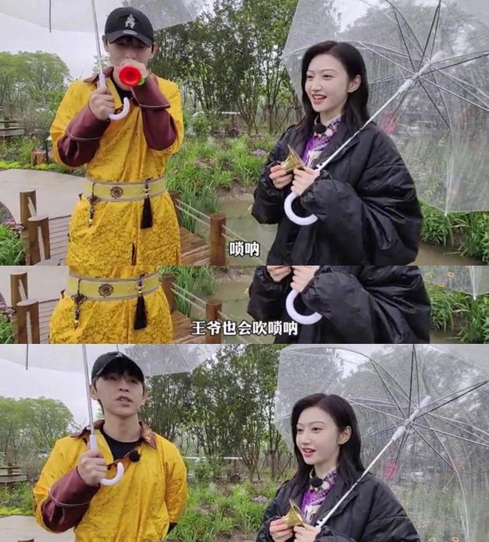 景甜|《极限挑战》邓伦、景甜重现《甄嬛传》经典剧情！一脸正经的演出