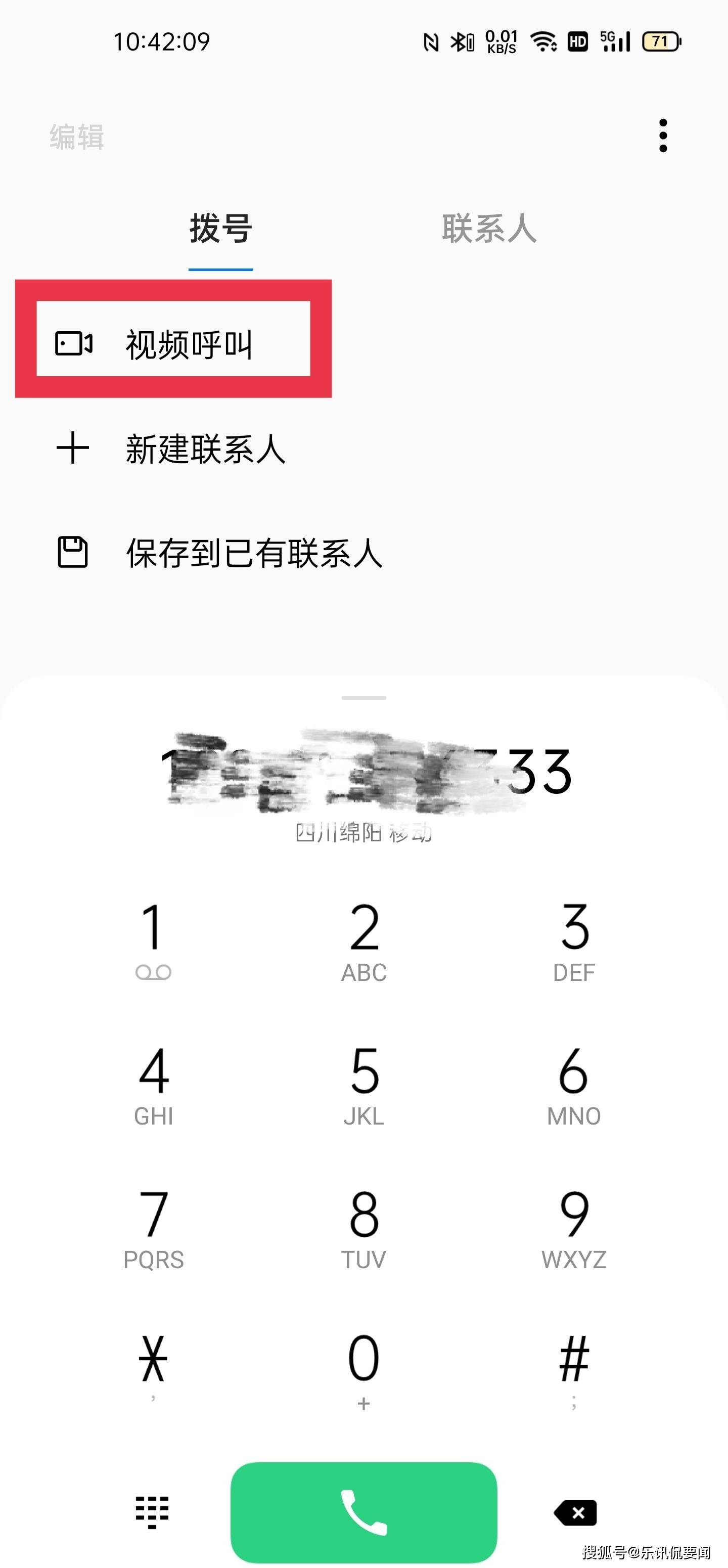 df1de9b64c3c42b08167e9d589bc0957.jpeg