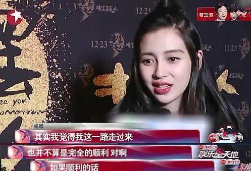 钟楚曦|说baby被宋雨琦欺负，是忘了她怎么对熊黛林的吗？