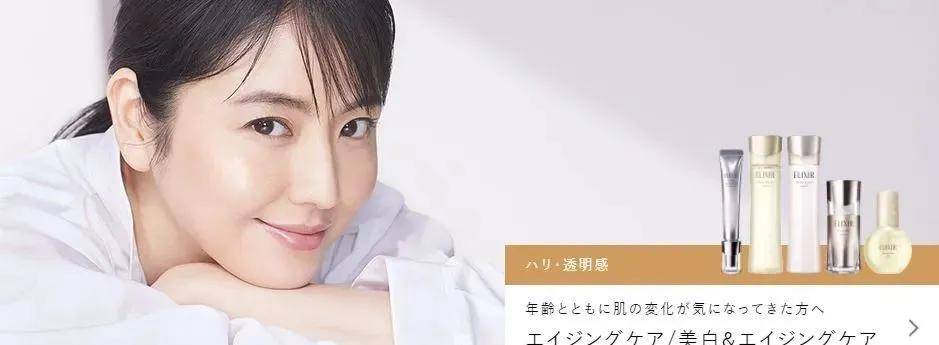 护肤品主打轻熟抗老的日系护肤品怡丽丝尔系列那么多，到底该怎么选？