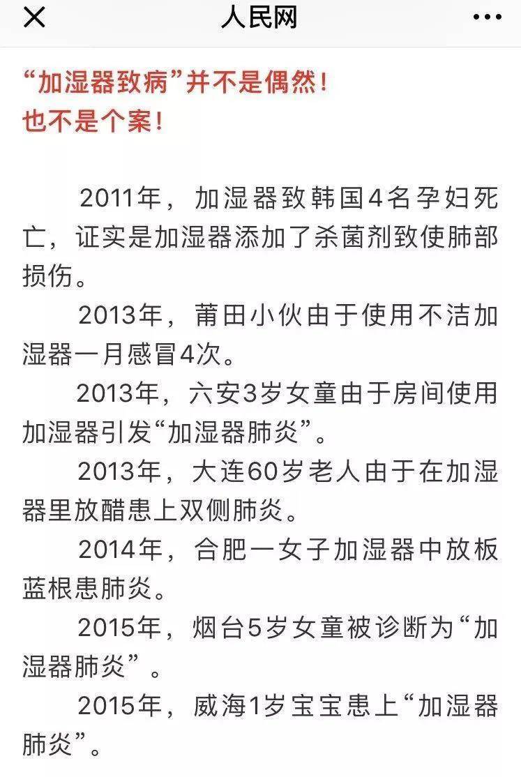 陶虹陶虹哪像48岁？参加综艺近照曝光，做好保湿才是抗老关键