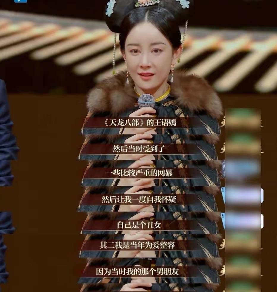 因为10位整容毁掉的女星：有人自己注射食用油，有人上瘾，有人丢了命