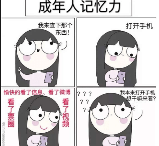 怎么让男朋友回自己家住 71ffaf75f349450cb1fd26704a3768f5.png