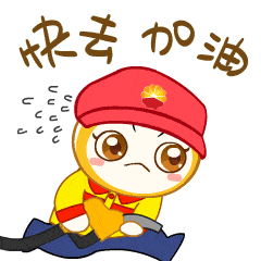 (根绝中国经济网,汽车之家,腾讯新闻信息综合整理)拿走不谢哦～油宝都