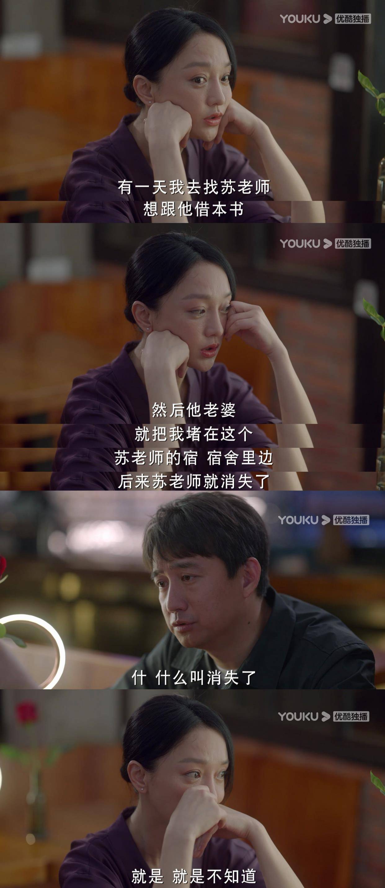 催泪爆哭短剧，情感之深，触动心灵，催泪爆哭短剧，情感深处触动心灵之痛