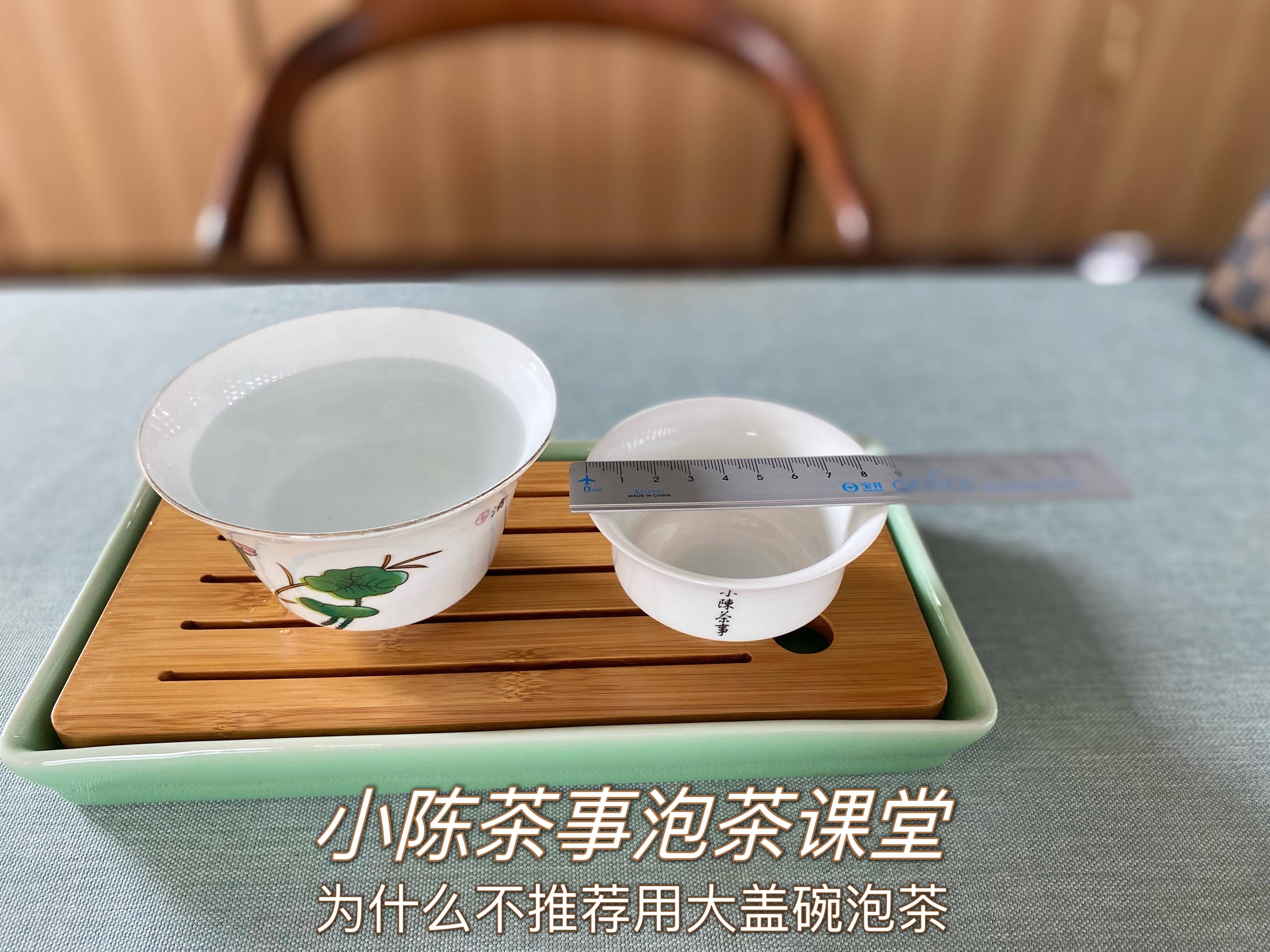 沸水|春节亲朋好友来做客，选110毫升，还是180毫升盖碗？5点解开困惑