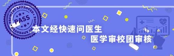 心脑血管|男人晨起若能做好这4件事，身体会感激你，离长寿又进一步