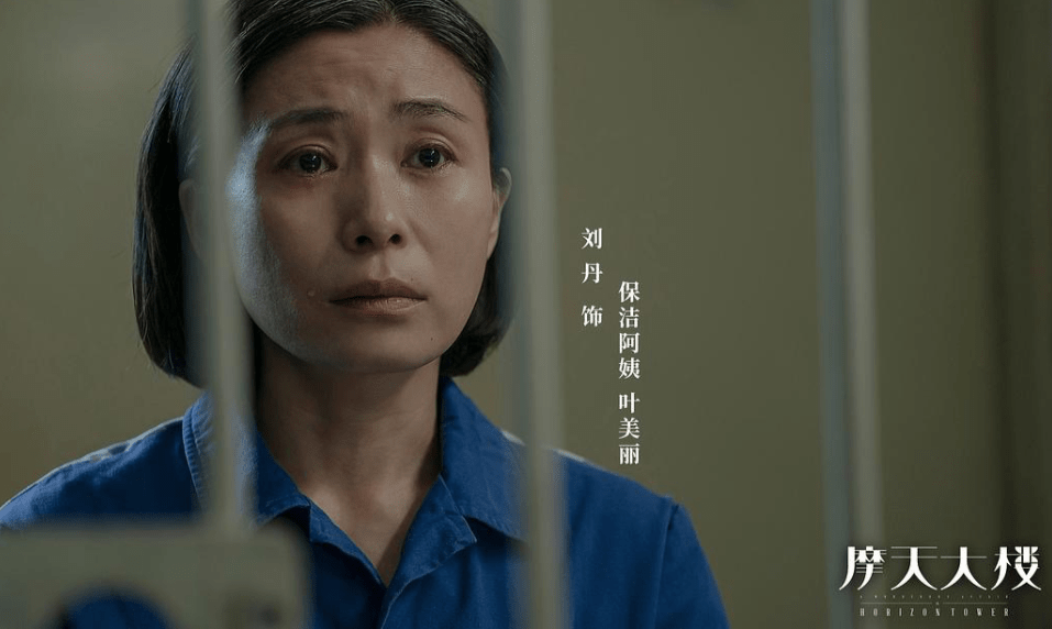 电影|《开端》中的“凶手”，14年前作品提名戛纳，履历丰富