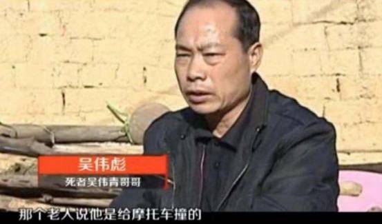 李万才最后结局怎么样了 cd790aac89124472a71b54415cfb38e8.jpeg