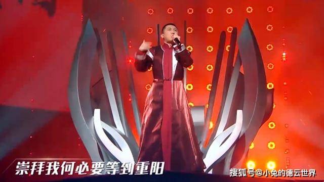 Rap|尚九熙挑战快嘴Rap，秦霄贤穿睡衣唱歌，德云社演员越发值得期待