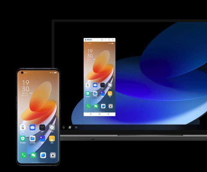 信息|OPPO平板电脑跑分现身 骁龙870+6GB运存+120Hz屏+33W快充