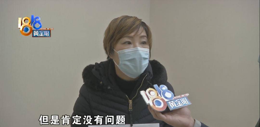 范经理想要变得更好看，双的变单？