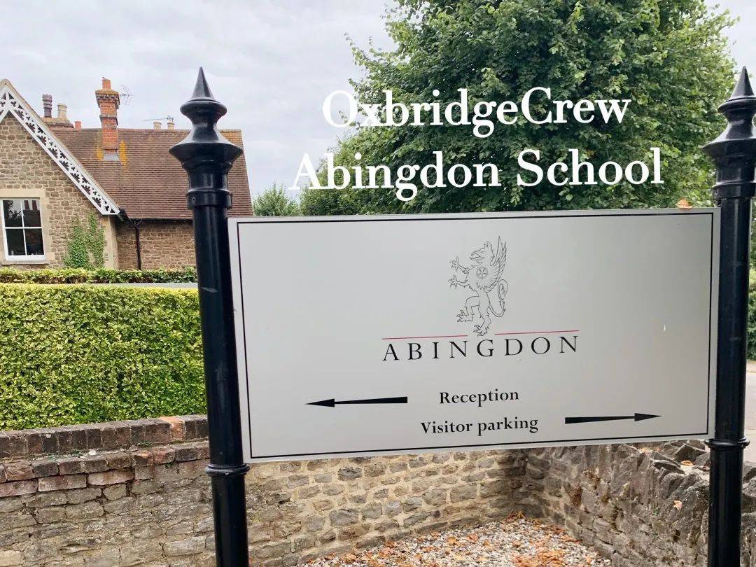 擅长理科的男孩子注意啦 Abingdon School是你一定不能错过的 阿宾顿 课程 活动