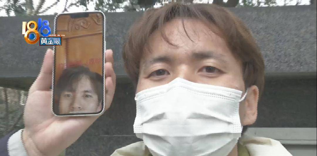 范经理想要变得更好看，双的变单？