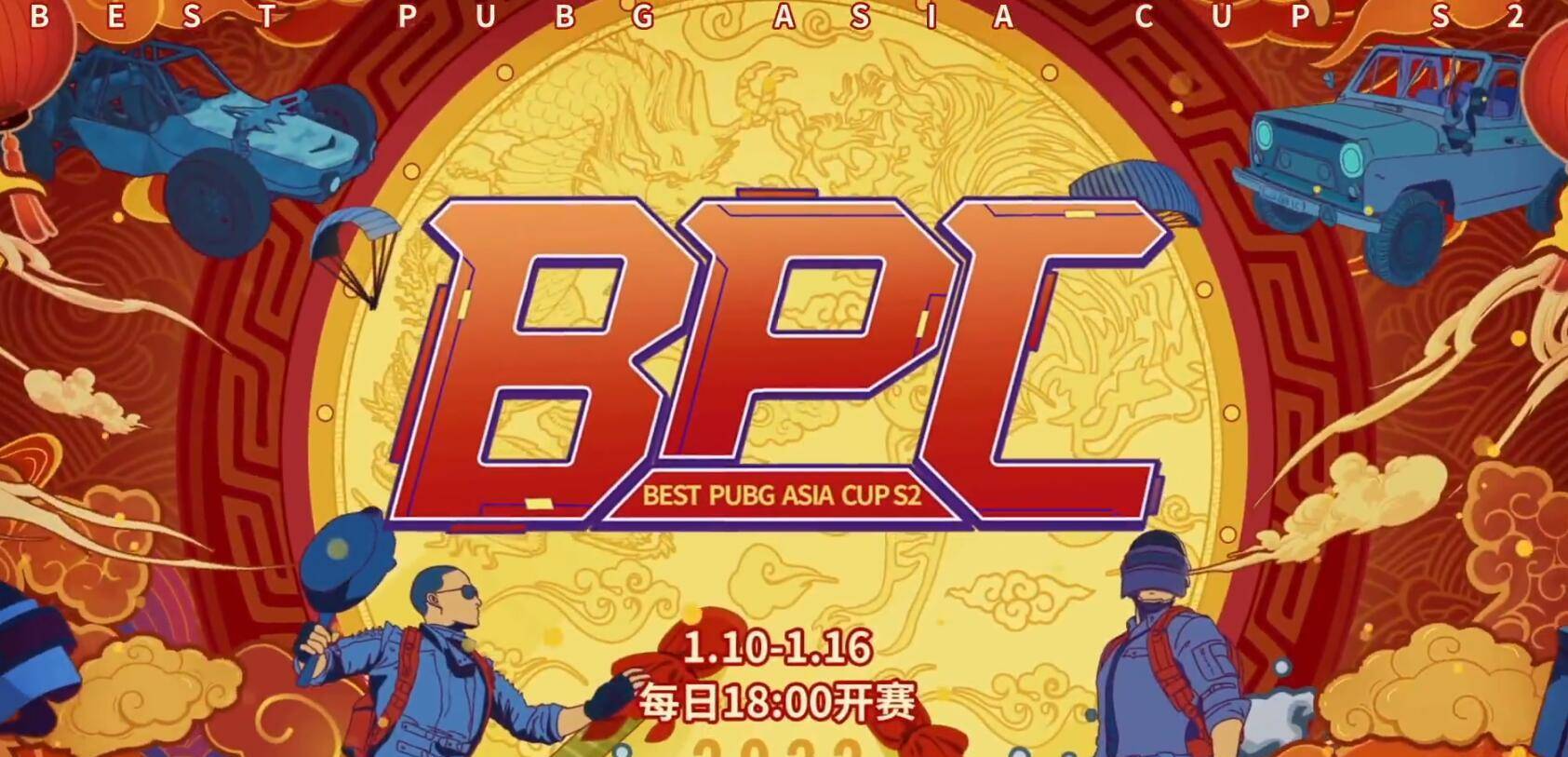 BPC亚洲杯S2决赛最后一日天霸夺冠已成定局NH觉醒太晚难填坑