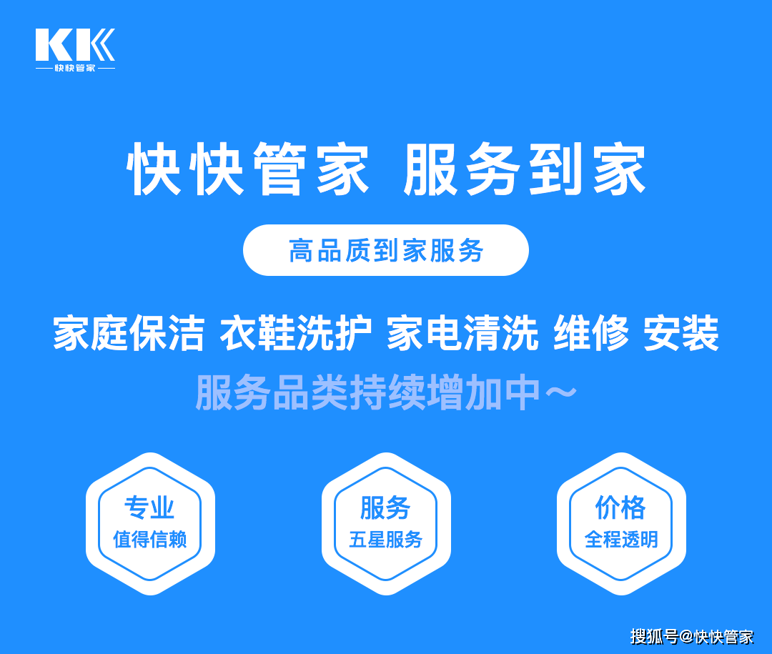 明火|微波炉做出来的美食，营养会比明火烹饪的少吗？