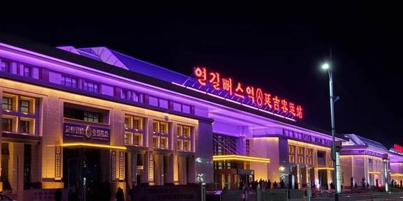 6b4153f93adc41e883061fb9462b2001.jpeg