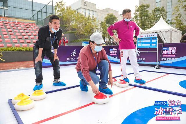 股份|让冰雪运动突破地域限制 慕思股份带动东莞群众共襄冰雪盛宴