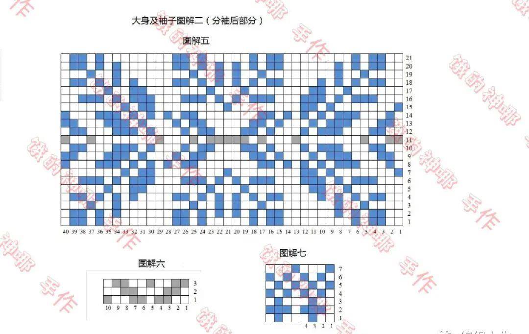 调整含详细教程，改版细枝：上身效果非常好的提花套头衫（有编织图解）