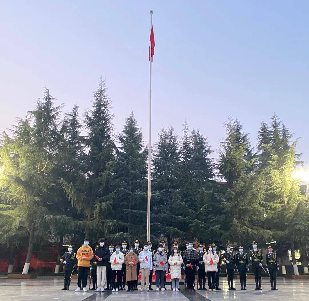 网络|青春有热血，战疫显担当丨西京学院举行升国旗仪式