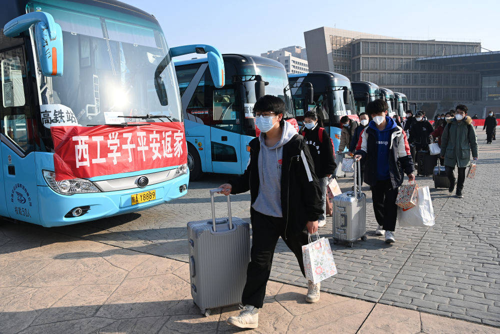 统一安排|新华全媒+ | 西安首批低风险区域高校学生离校返乡
