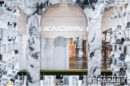 进行 KNOWIN杭州旗舰店｜听说全杭最潮的男神女神都来了？