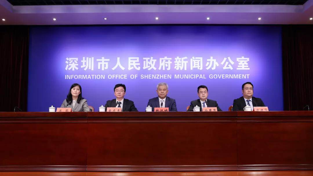 650亿白酒股，冠名杨笠节目，竟然搞出&amp;quot;黑天鹅&amp;quot;！股民：喝舍得酒，_病例_龙岗区委_鹏达路