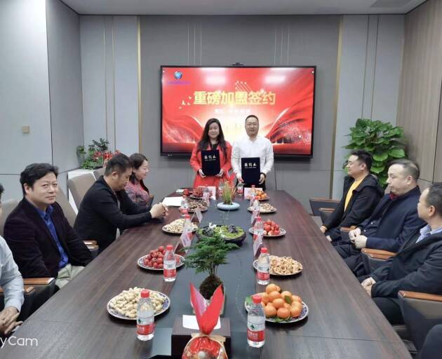 顶尖科学家高东博士加盟！中科博研再生医学再攀高峰筑梦新时代！