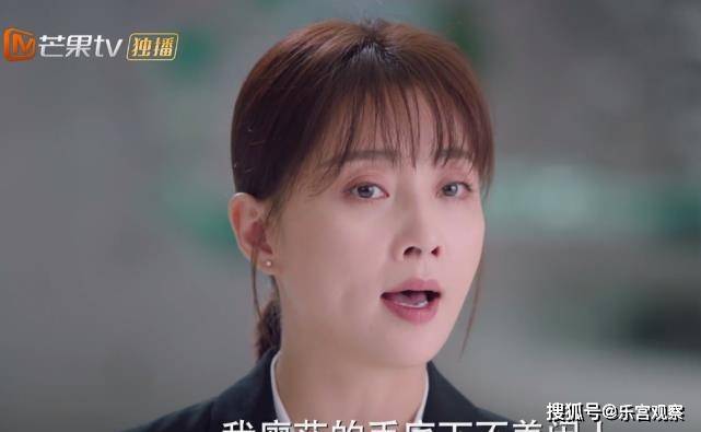 卫视|央视一出手就是爆款!开年大剧才播一集,收视轻松破1,口碑爆棚