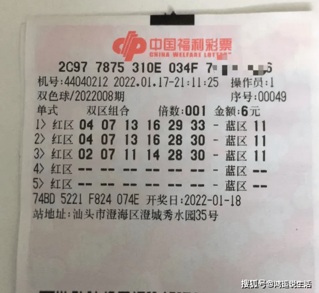f6878c9366e4447d9a393e9be06332a8.png