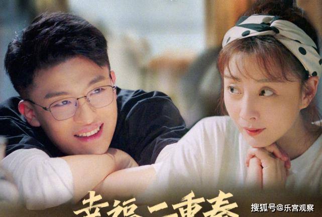 卫视|央视一出手就是爆款!开年大剧才播一集,收视轻松破1,口碑爆棚