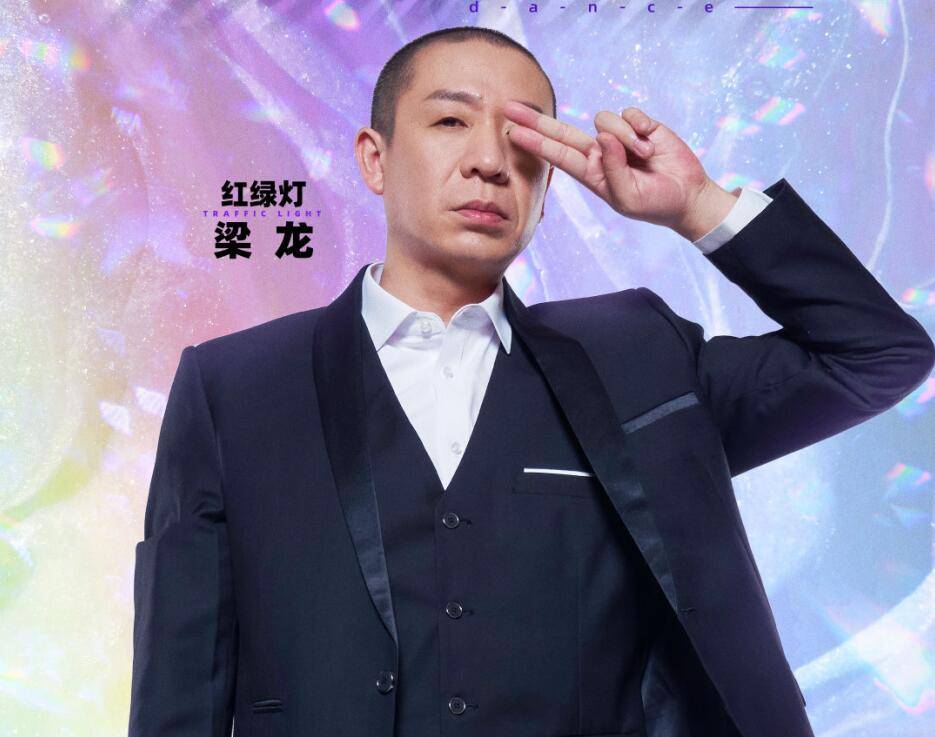 舞台|《闪光的乐队》4位老将格局大，可惜有人输在队友，有人输在观众