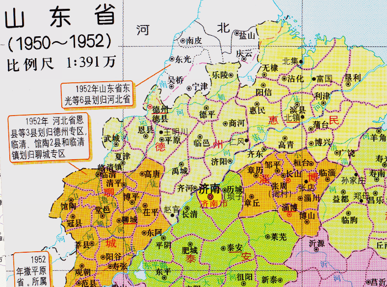 山東省的慶雲縣和寧津縣2個省反覆爭奪為何離冀歸魯