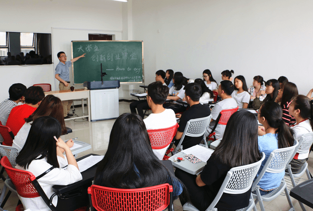 大学怎么样参加活动 2d8062c243d3437ea53f16b07bec481a.png