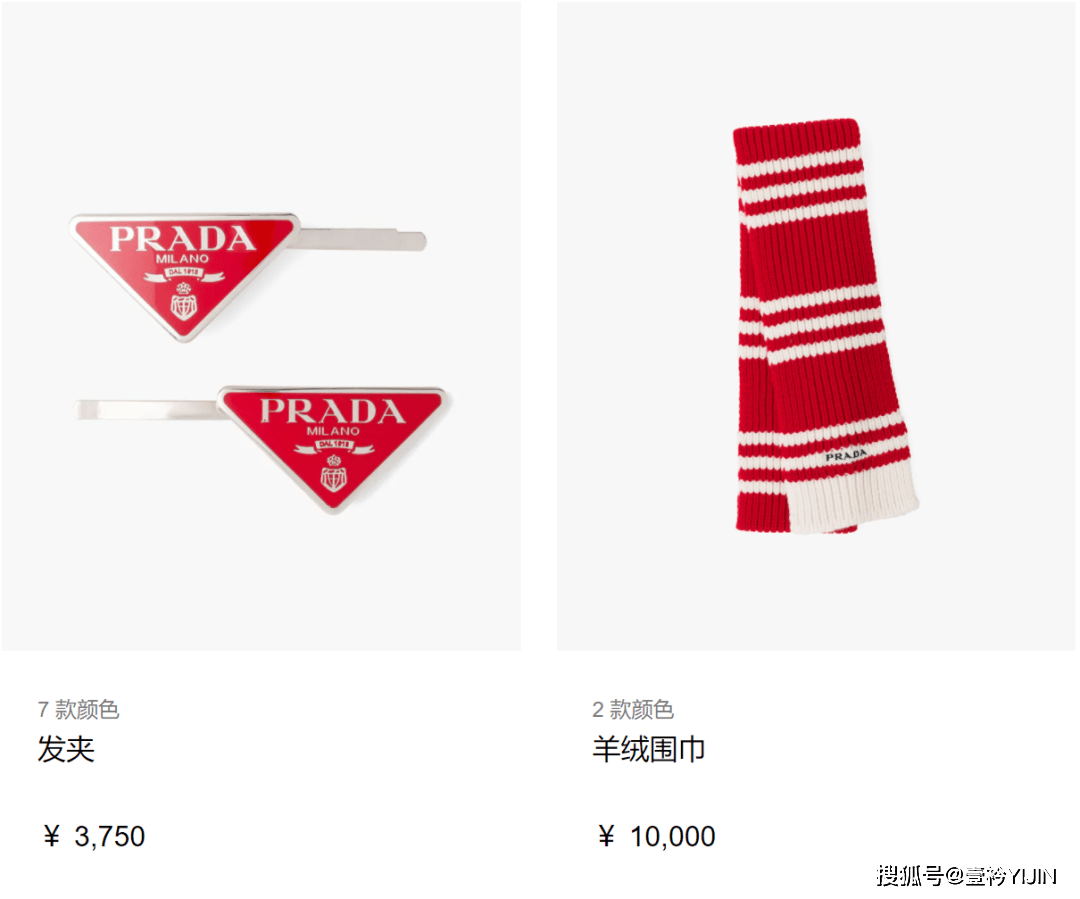 �ݳ�Ʒ����֮��Ļ����޶�PK,˭Ӯ��?