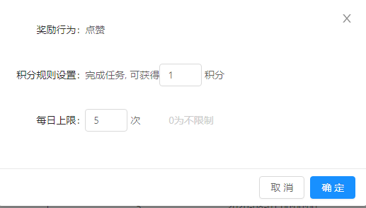 有靠谱的积分商城SaaS系统第三方介绍吗？怎么做积分商城？