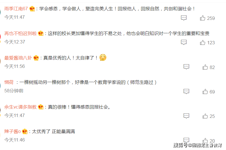 5b090ae8d8d54707aca49476bacbe82f.png